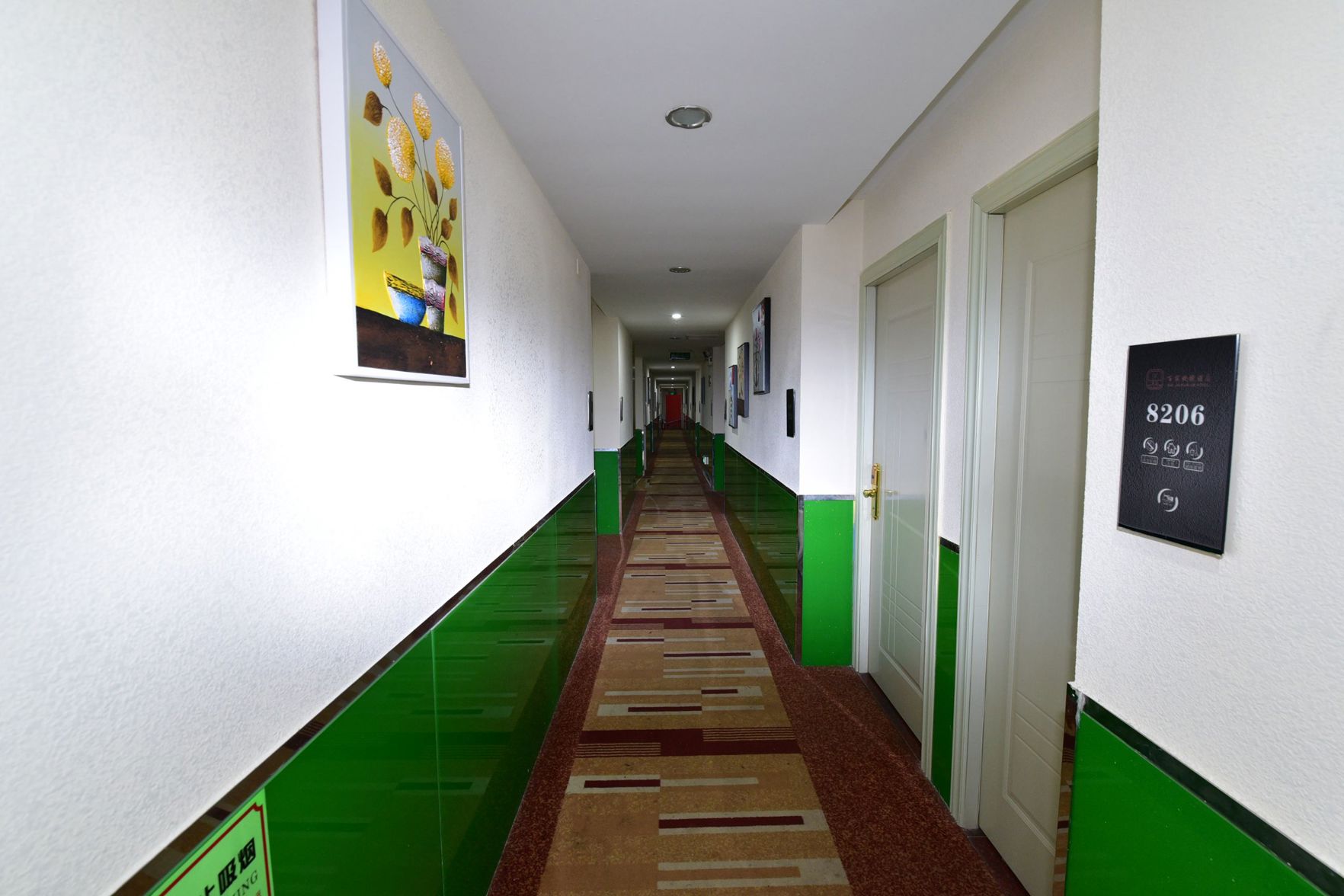 Baijia Express Hotel 2*