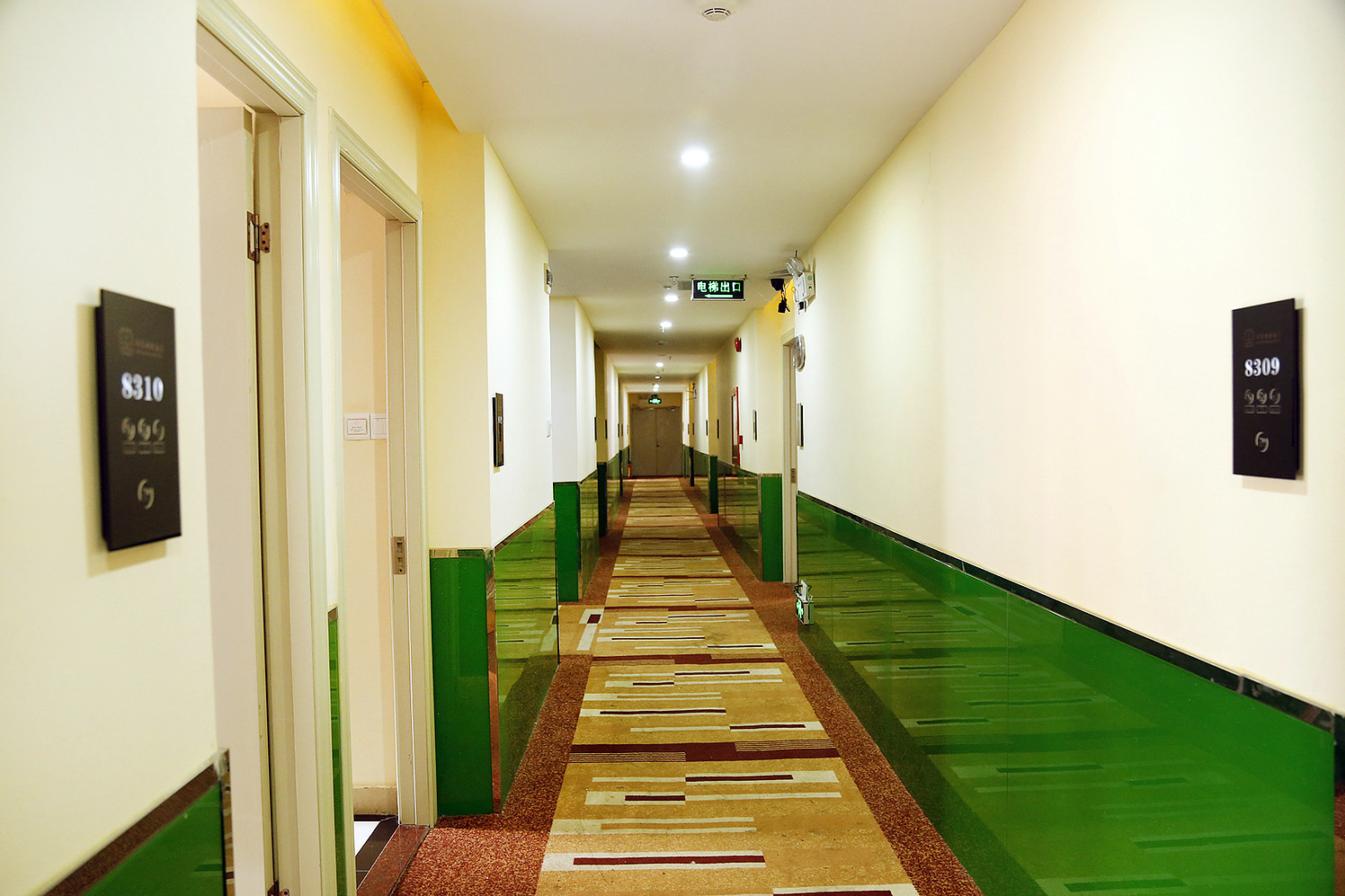 Baijia Express Hotel 2*