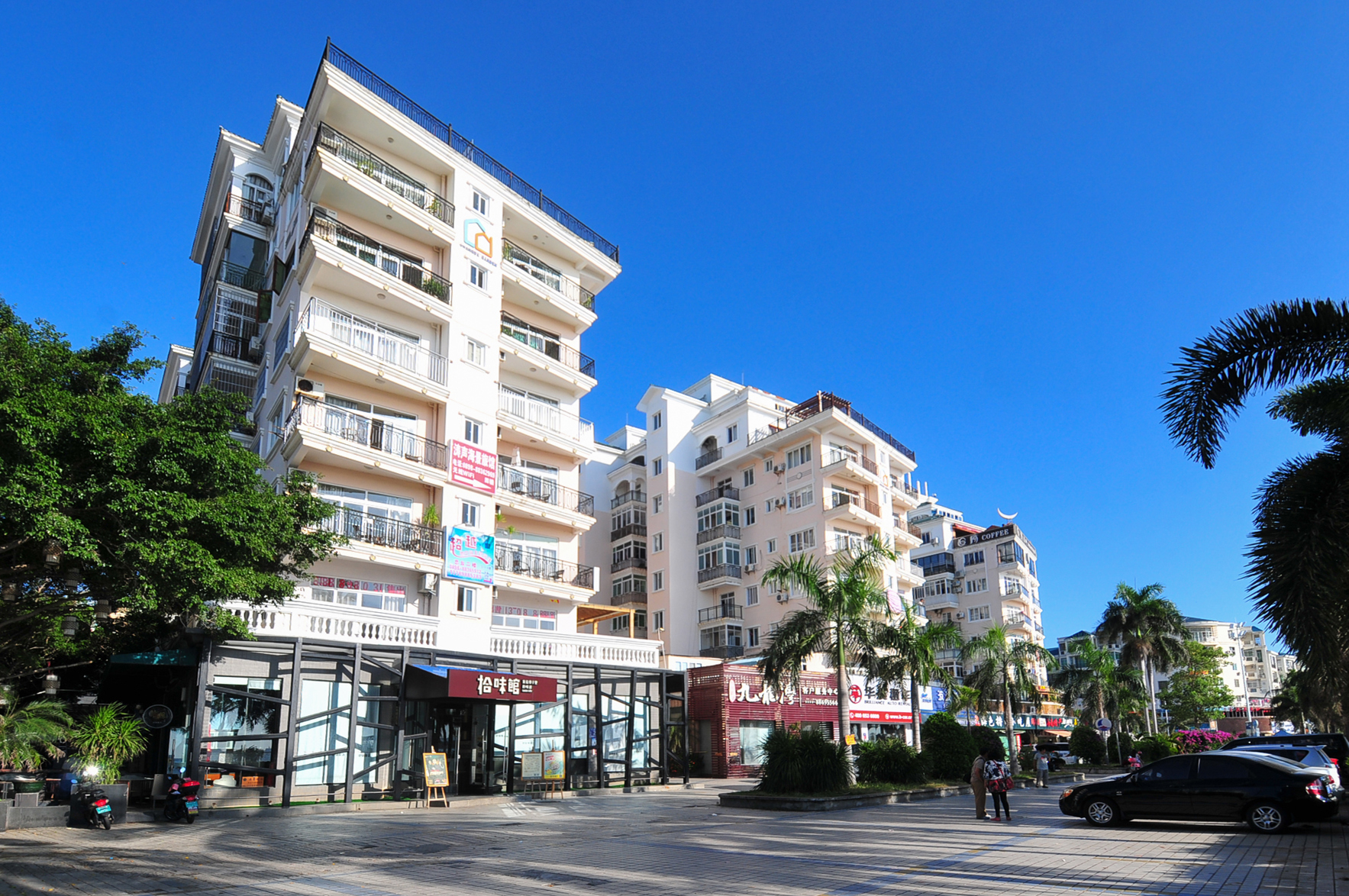 Chengheli Seaview Homestay (Sanya Bay Branch) 2*