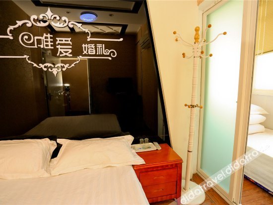 Chengheli Seaview Homestay (Sanya Bay Branch) 2*