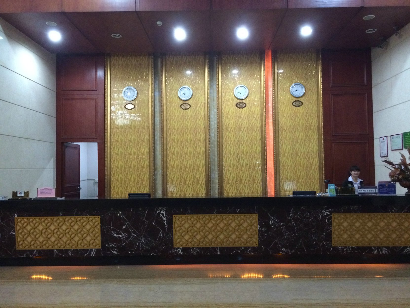 24H Elegant Hotel (Daojiao) 2*