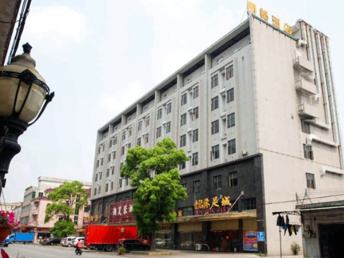 24H Elegant Hotel (Daojiao) 2*