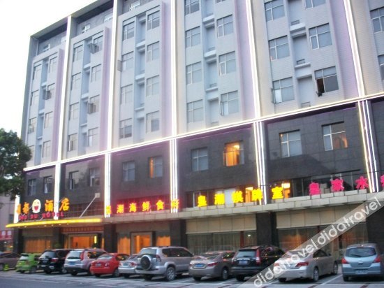 24H Elegant Hotel (Daojiao) 2*