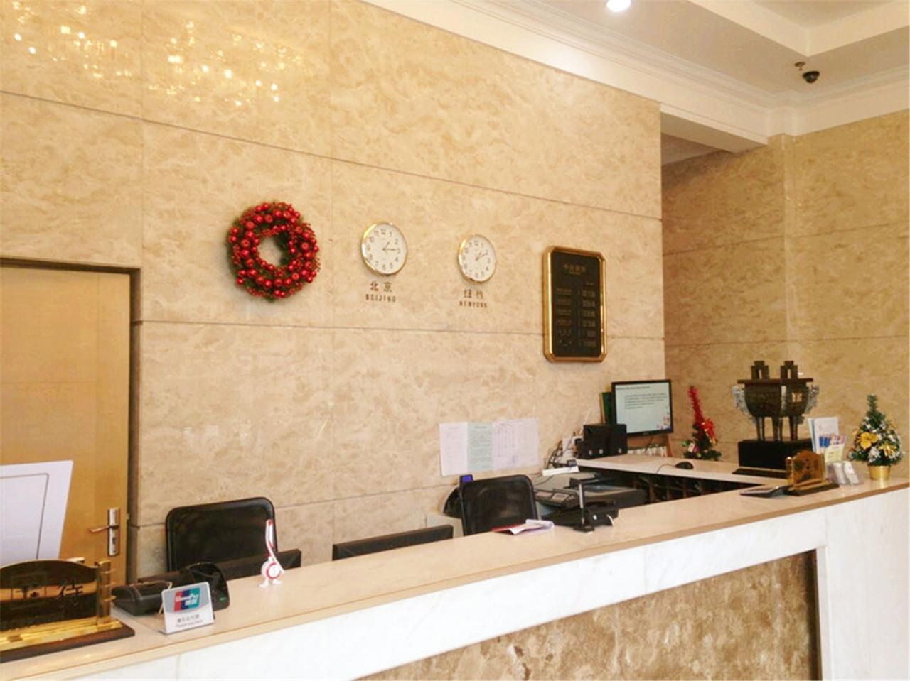 Guohua Holiday Hotel(Dalian Donggang Business District Venice Watertown) 2*
