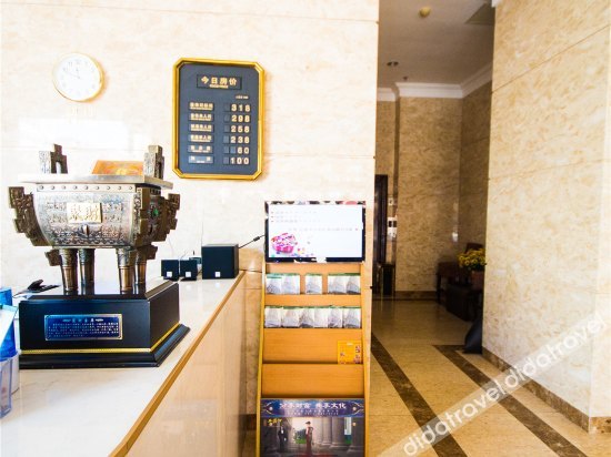 Guohua Holiday Hotel(Dalian Donggang Business District Venice Watertown) 2*