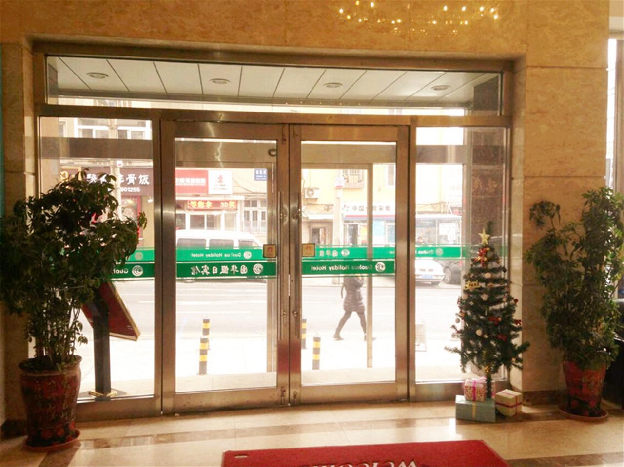 Guohua Holiday Hotel(Dalian Donggang Business District Venice Watertown) 2*
