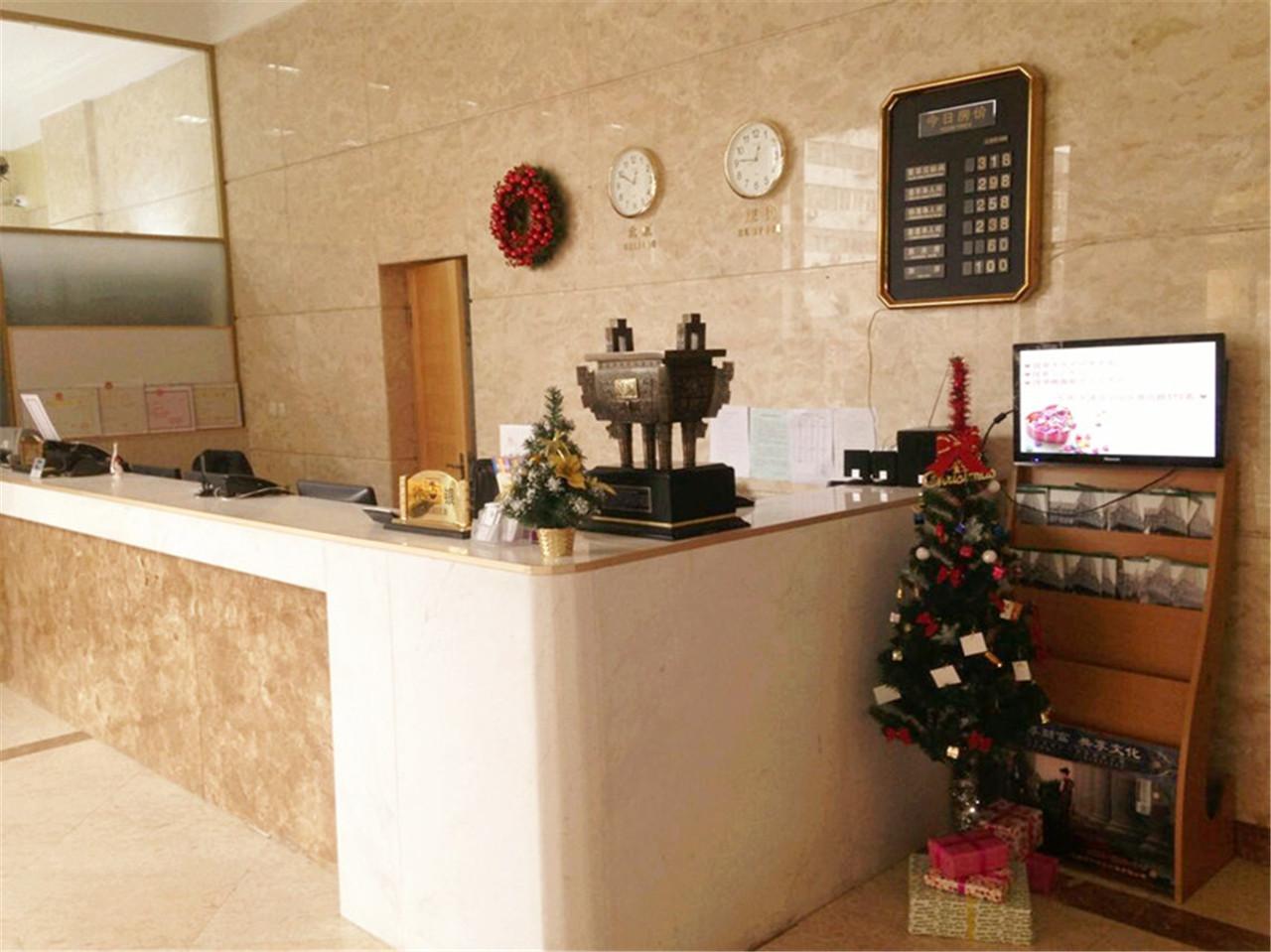 Guohua Holiday Hotel(Dalian Donggang Business District Venice Watertown) 2*