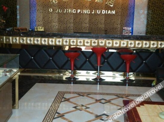 bojin jiudian 2*