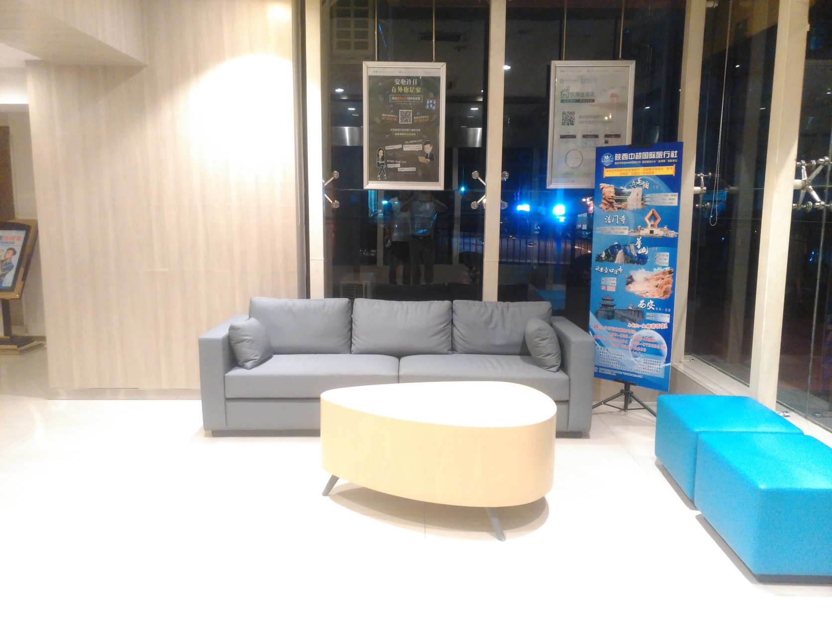 HanTing Hotel (Xi'an Xijing Hospital Jinhua Road) 2*