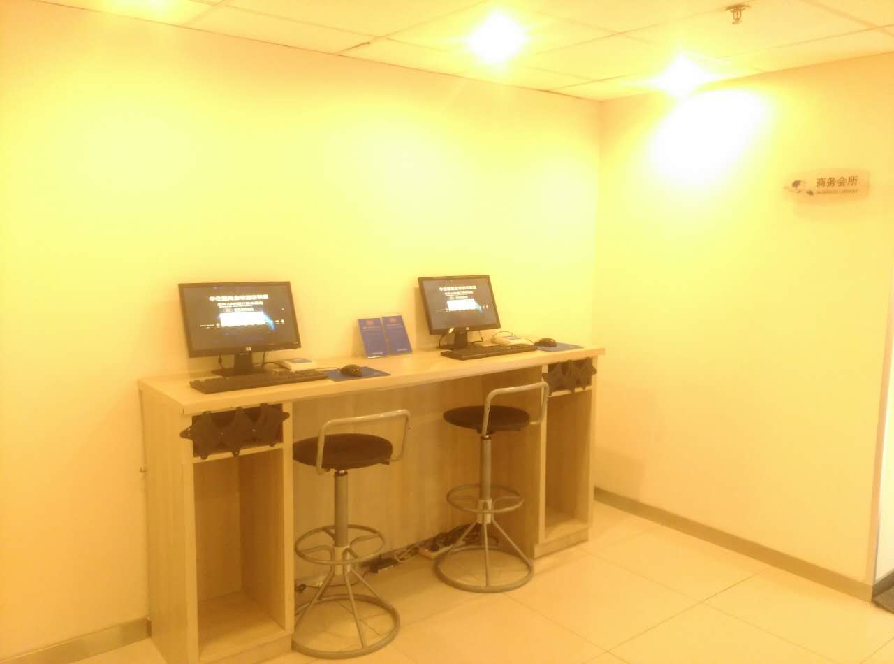 HanTing Hotel (Xi'an Xijing Hospital Jinhua Road) 2*