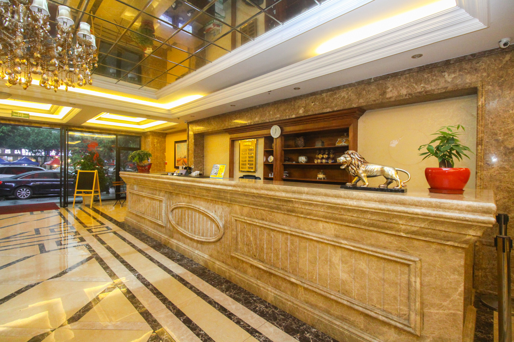 Chongqing Ba Bai Feng Traders Hotel 2*