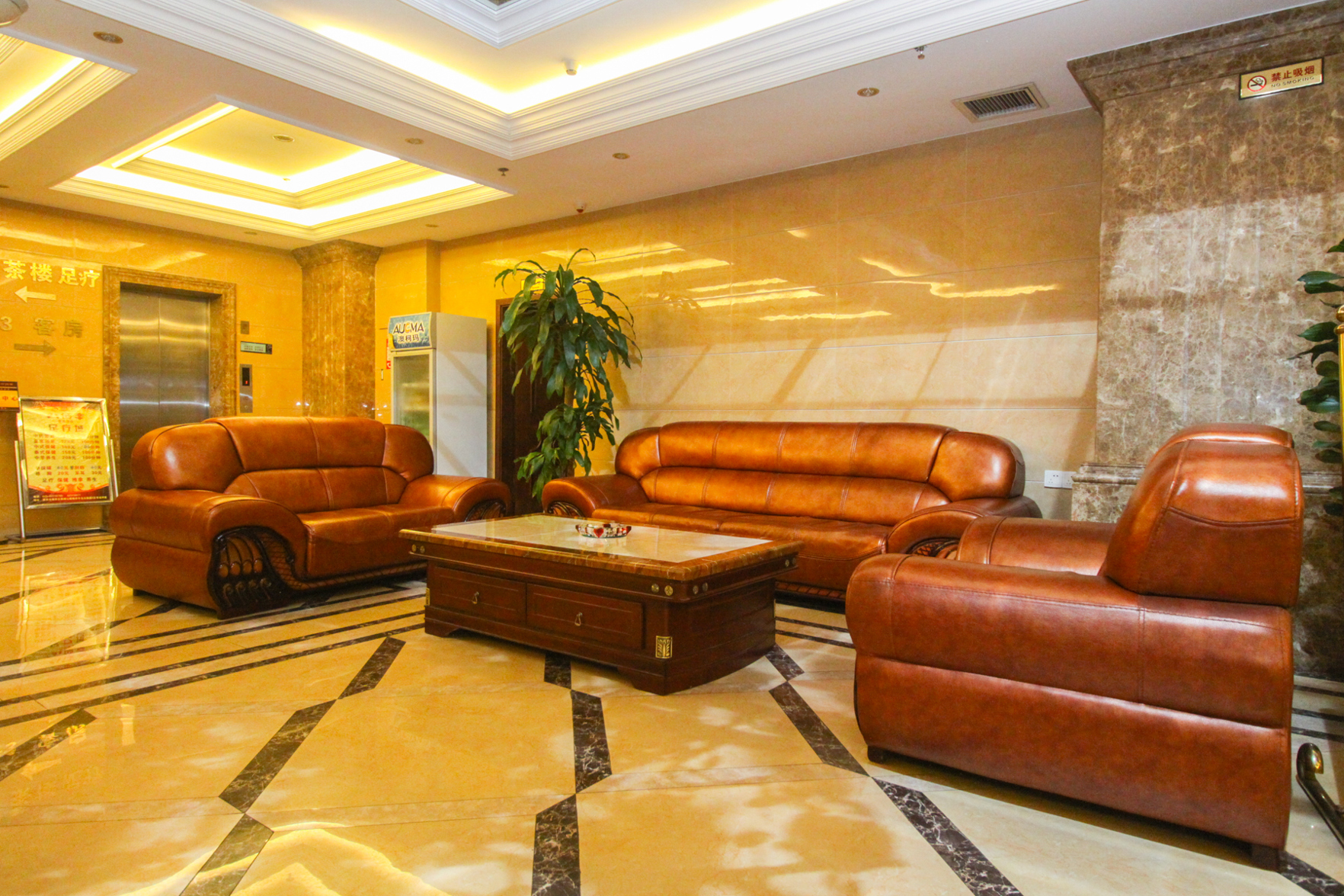 Chongqing Ba Bai Feng Traders Hotel 2*