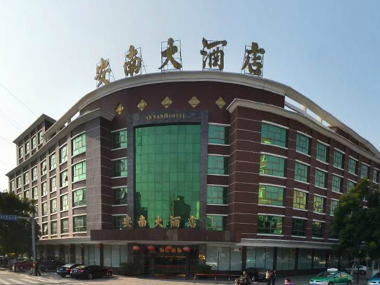 Annan Hotel 4*