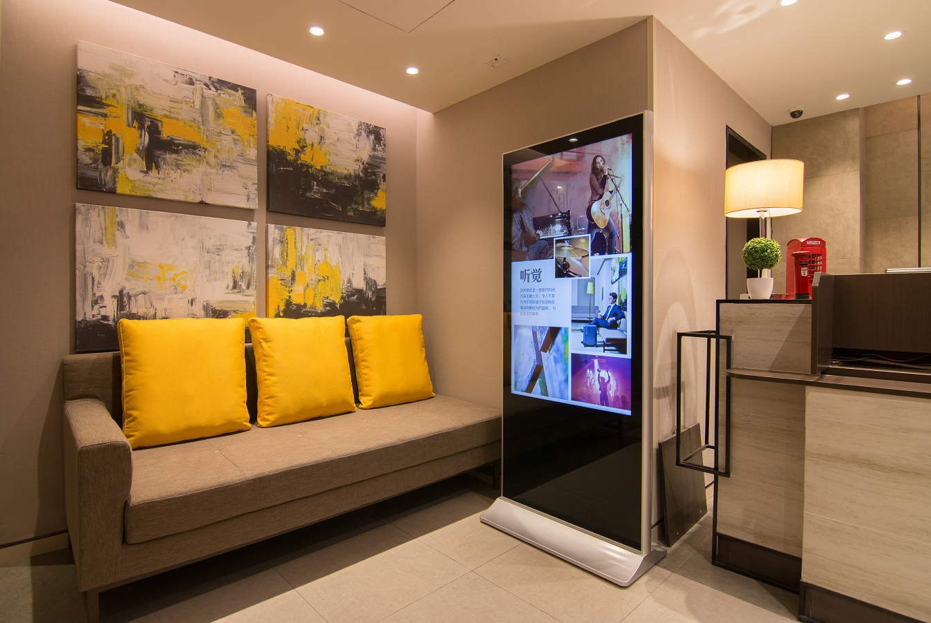 Homeinn Plus Hotel (Lanzhou Zhangye Road Xiguan Subway Station) 3*