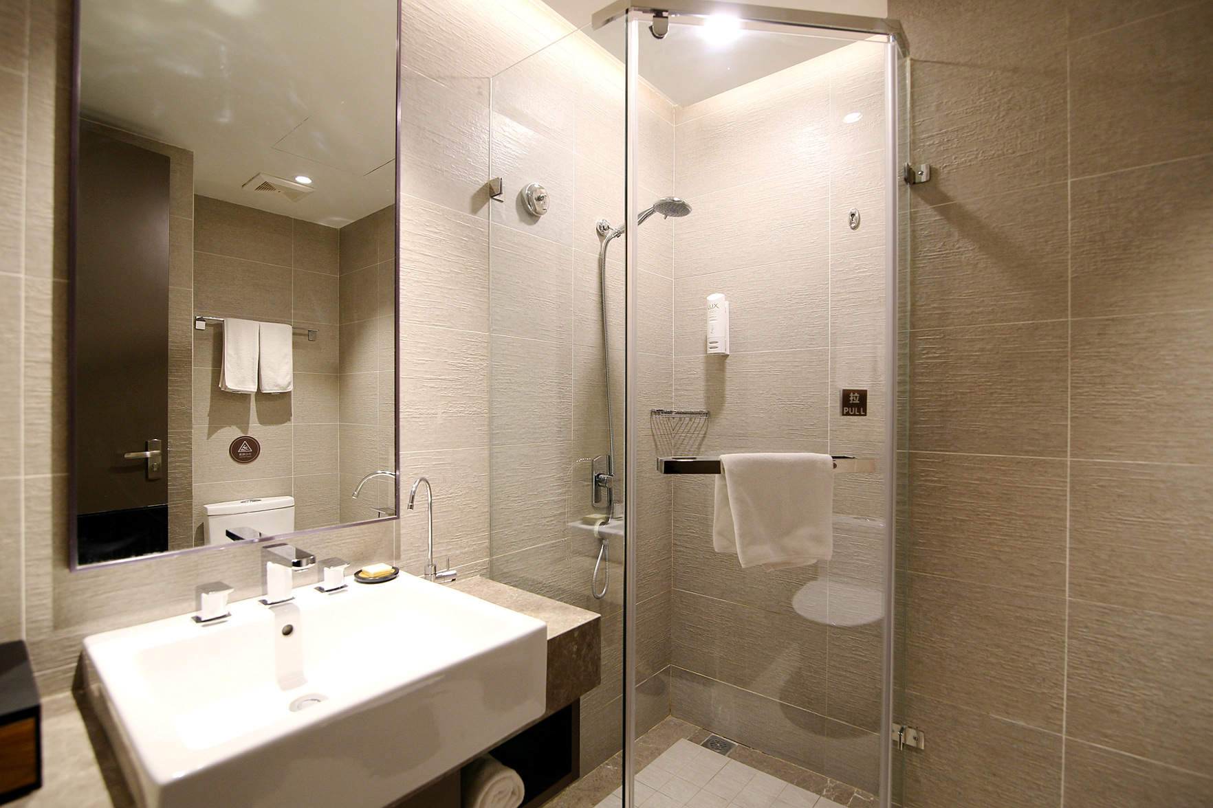 Homeinn Plus Hotel (Lanzhou Zhangye Road Xiguan Subway Station) 3*