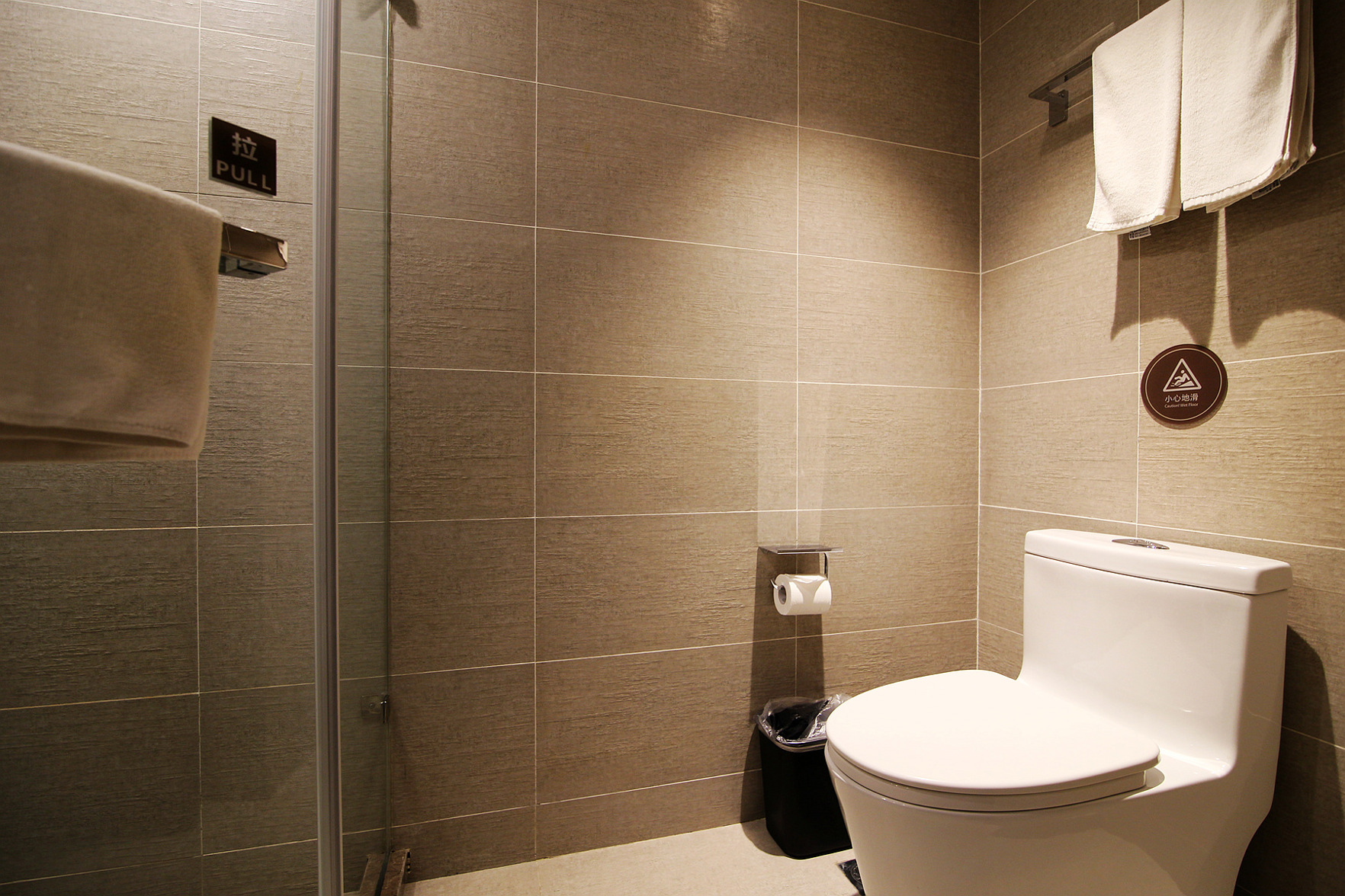Homeinn Plus Hotel (Lanzhou Zhangye Road Xiguan Subway Station) 3*