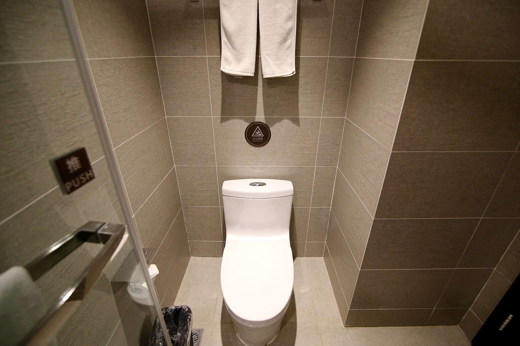Homeinn Plus Hotel (Lanzhou Zhangye Road Xiguan Subway Station) 3*