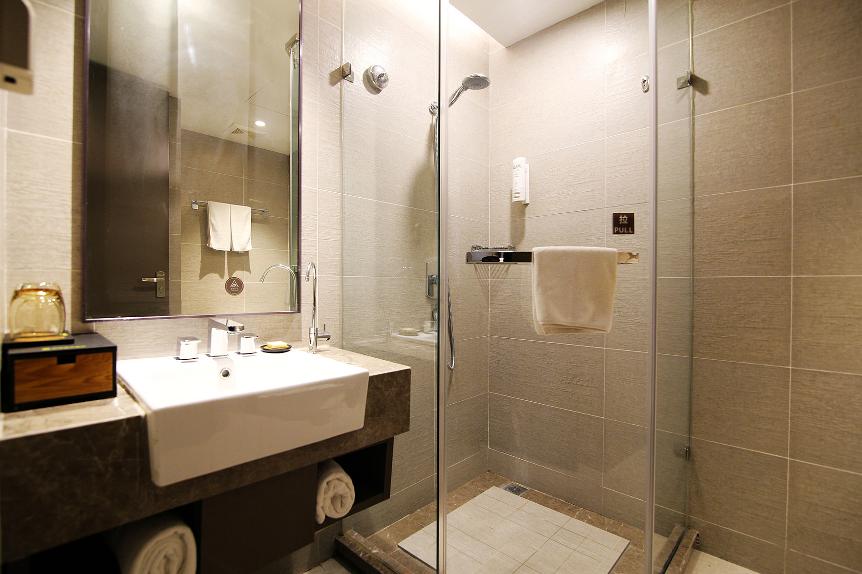 Homeinn Plus Hotel (Lanzhou Zhangye Road Xiguan Subway Station) 3*