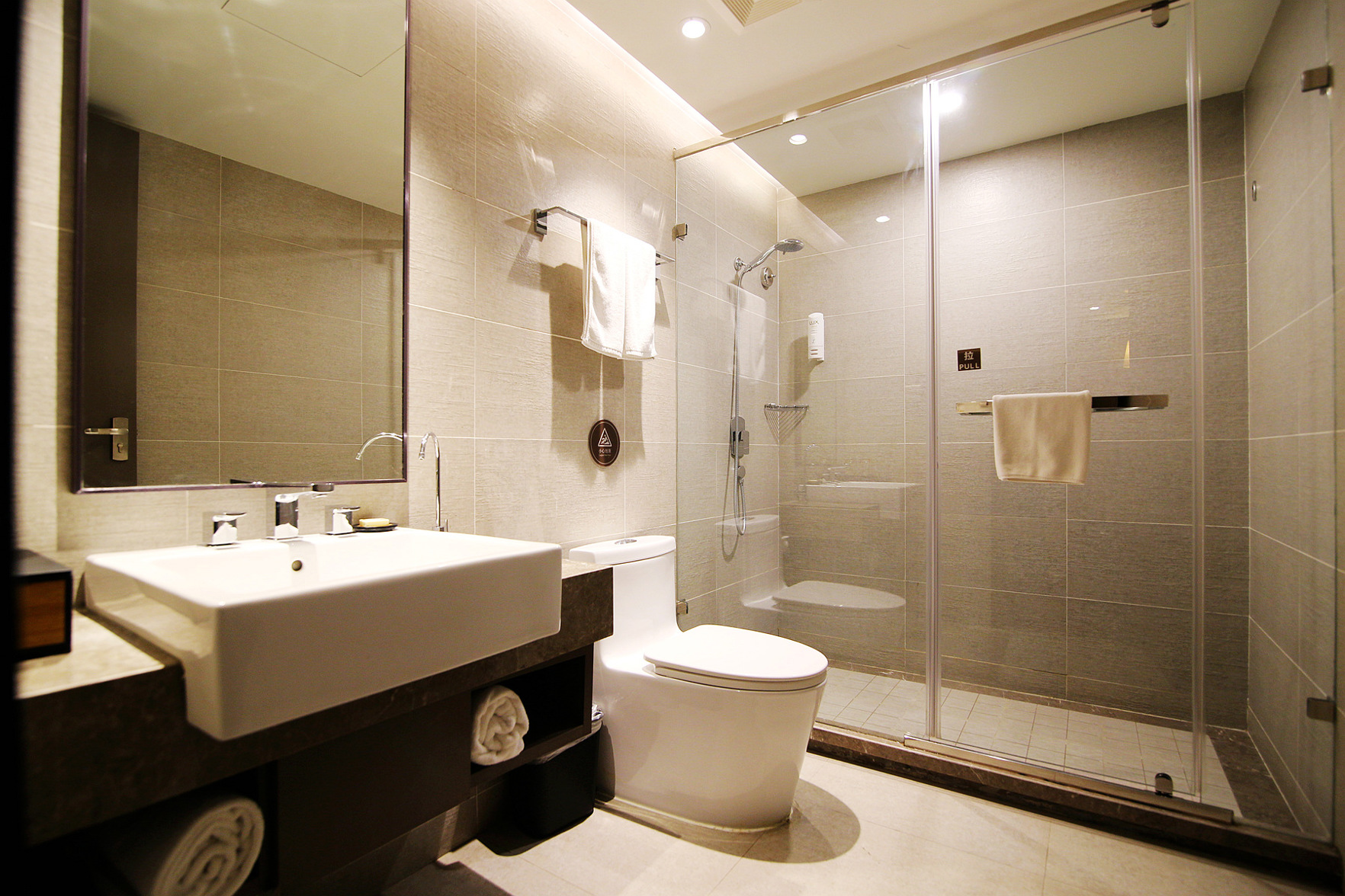 Homeinn Plus Hotel (Lanzhou Zhangye Road Xiguan Subway Station) 3*