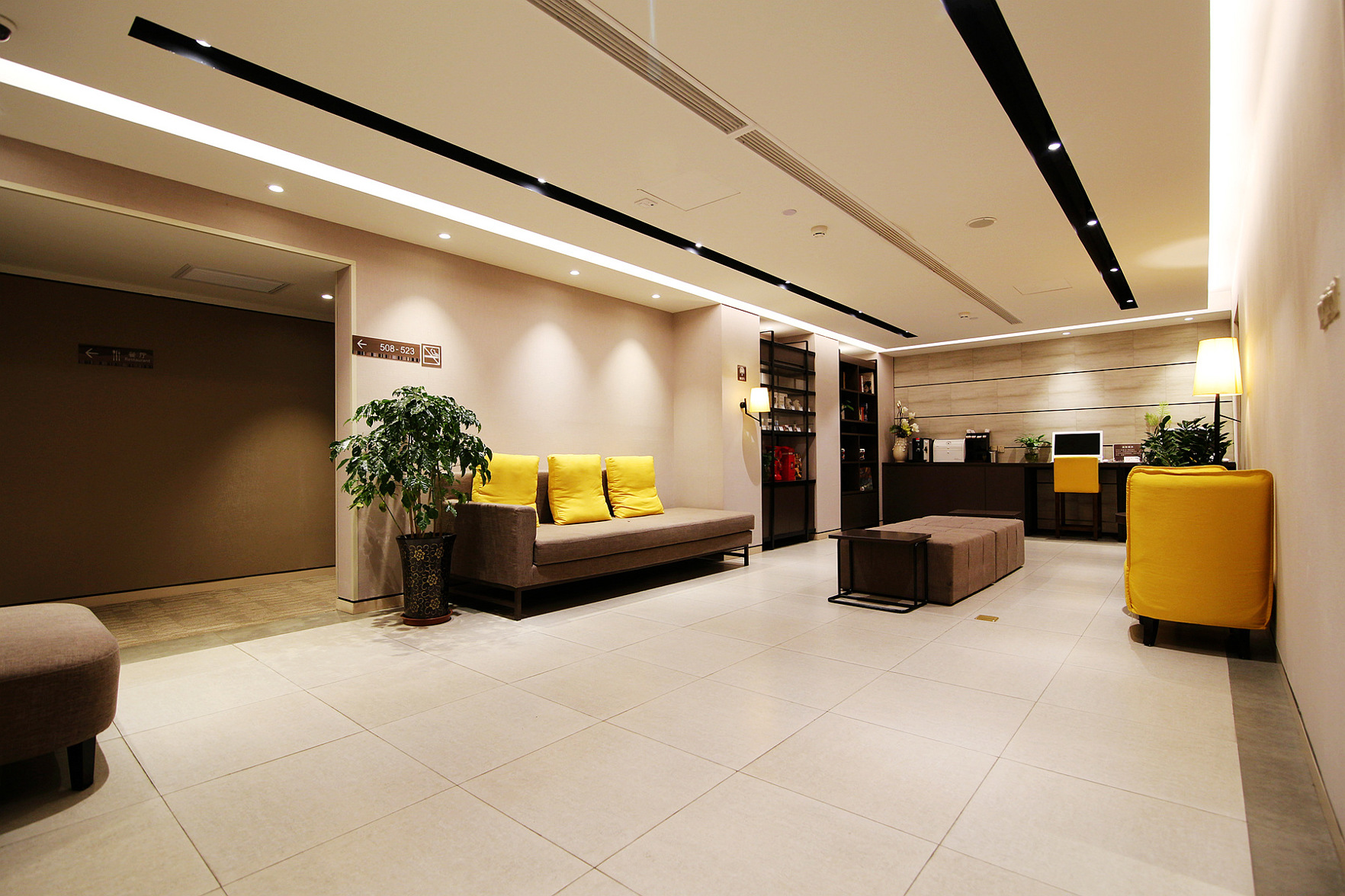 Homeinn Plus Hotel (Lanzhou Zhangye Road Xiguan Subway Station) 3*
