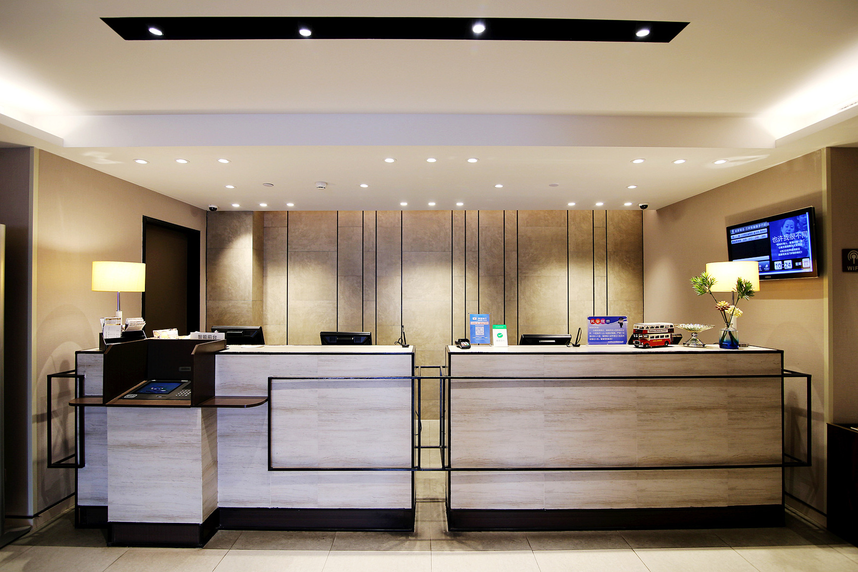 Homeinn Plus Hotel (Lanzhou Zhangye Road Xiguan Subway Station) 3*
