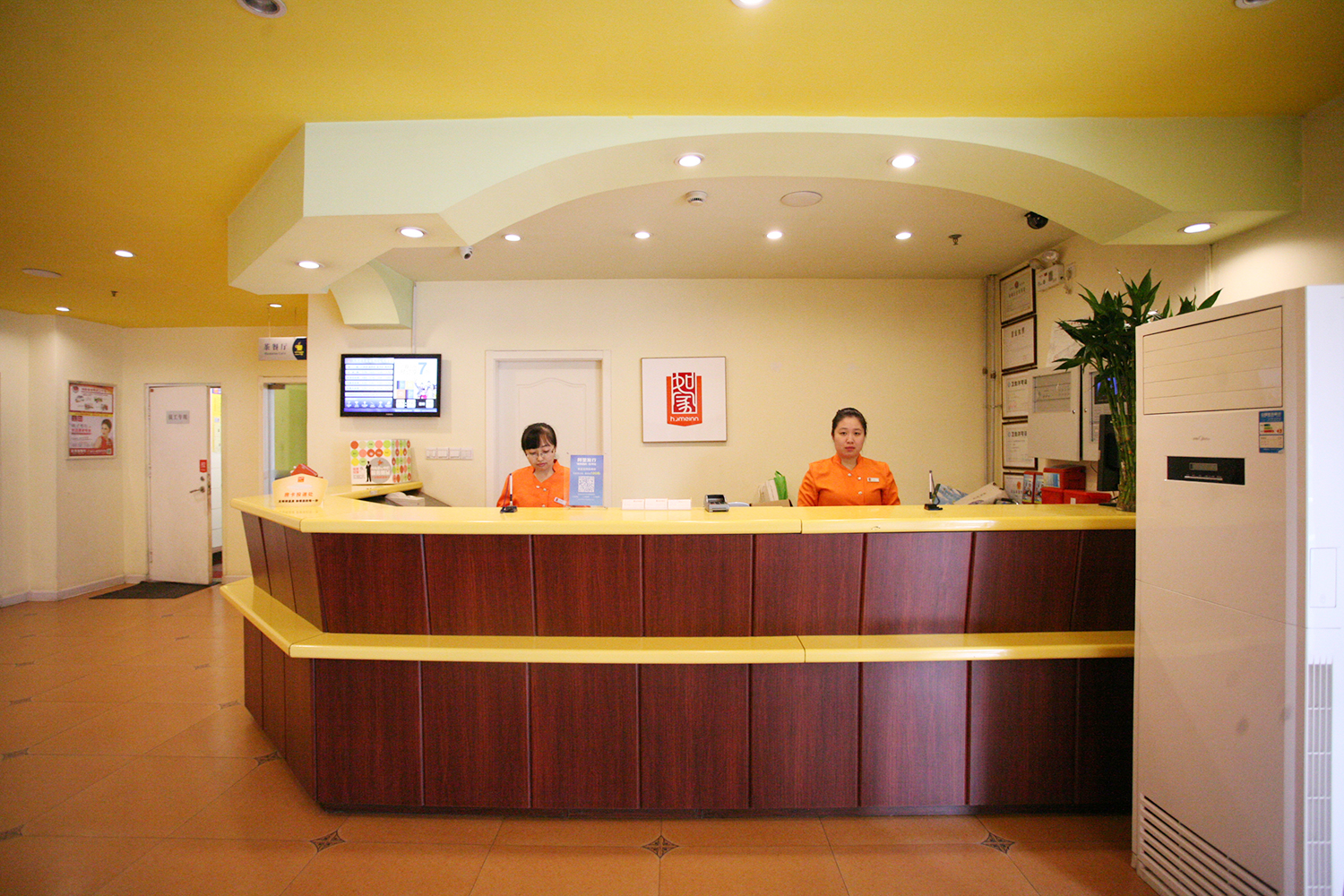 Homeinn Selected Hotel (Taiyuan Liuxiang Fudong Street) 3*