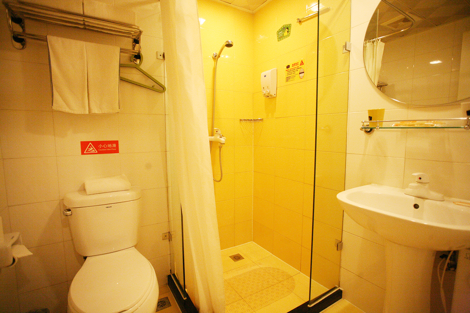 Homeinn Selected Hotel (Taiyuan Liuxiang Fudong Street) 3*