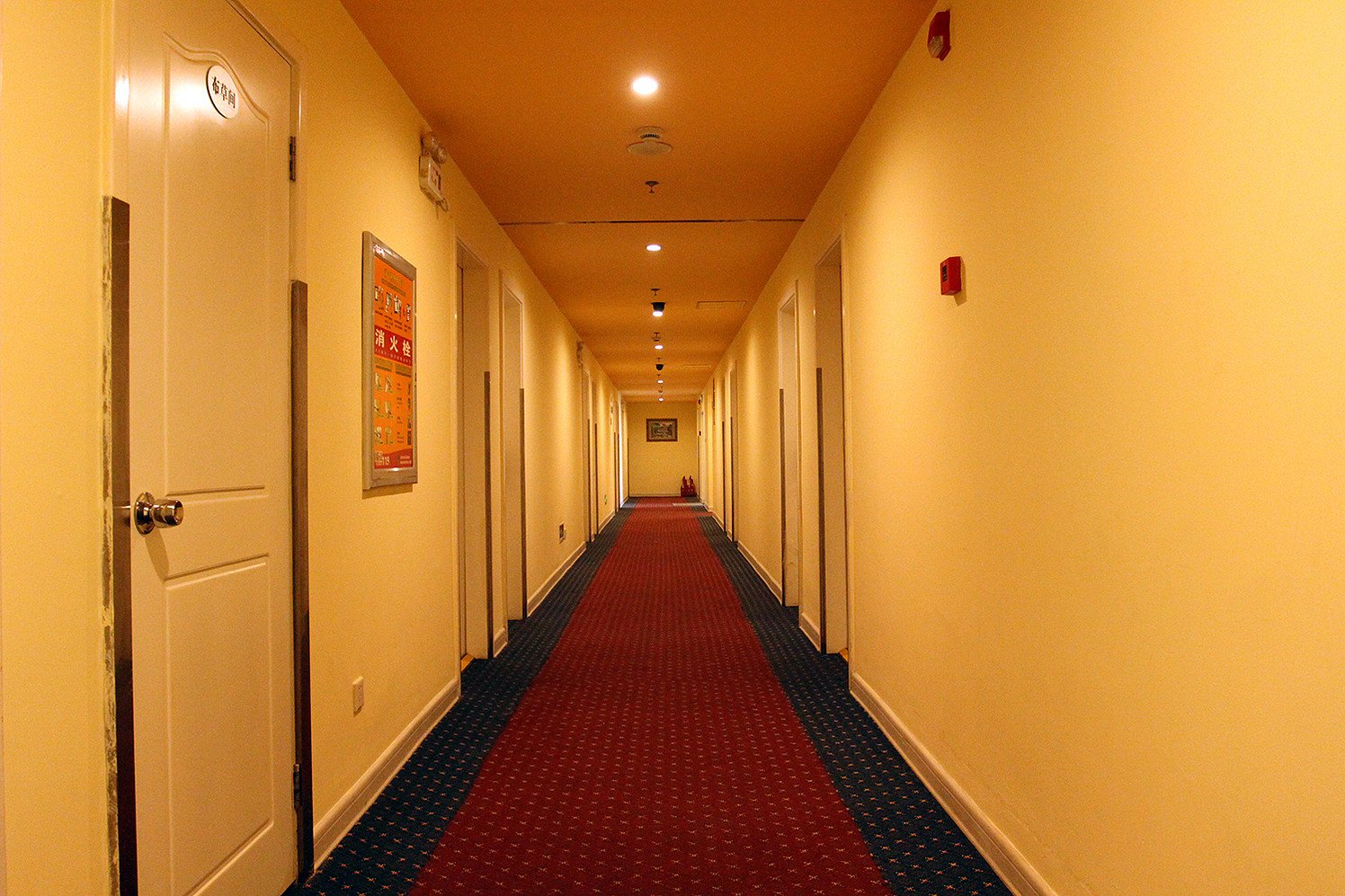 Homeinn Selected Hotel (Taiyuan Liuxiang Fudong Street) 3*