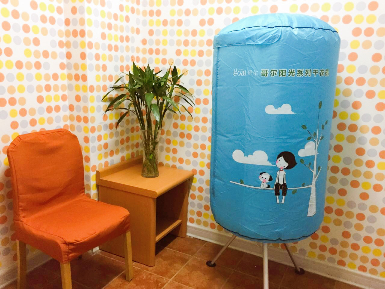 Homeinn Selected Hotel (Taiyuan Liuxiang Fudong Street) 3*