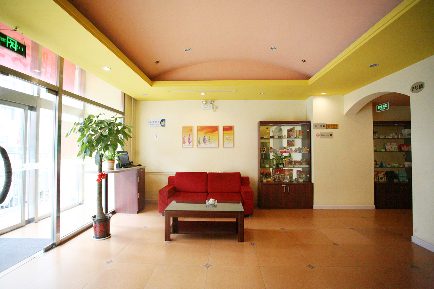 Homeinn Selected Hotel (Taiyuan Liuxiang Fudong Street) 3*
