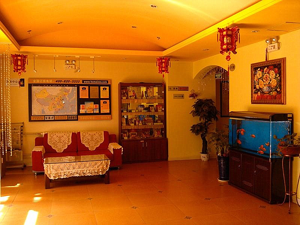 Homeinn Selected Hotel (Taiyuan Liuxiang Fudong Street) 3*