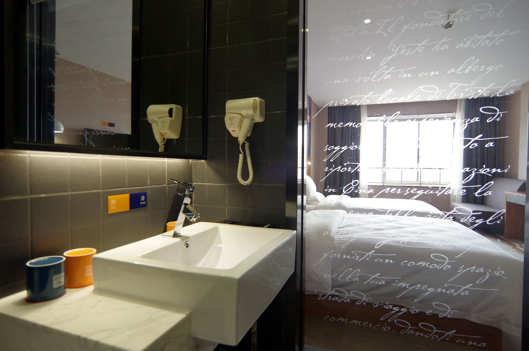 Yeste Hotel (Nanning Zoo-Guangxi University metro station) 3*
