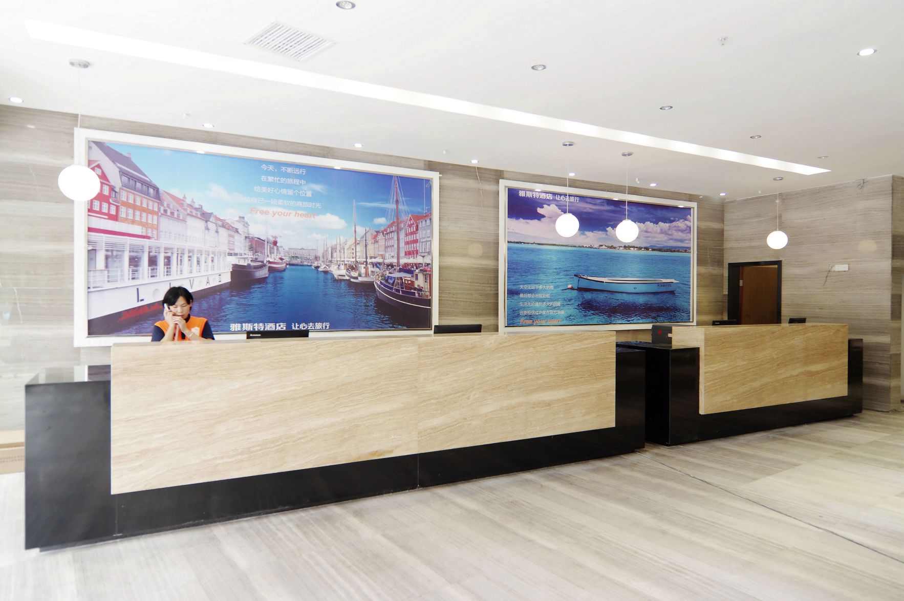 Yeste Hotel (Nanning Zoo-Guangxi University metro station) 3*