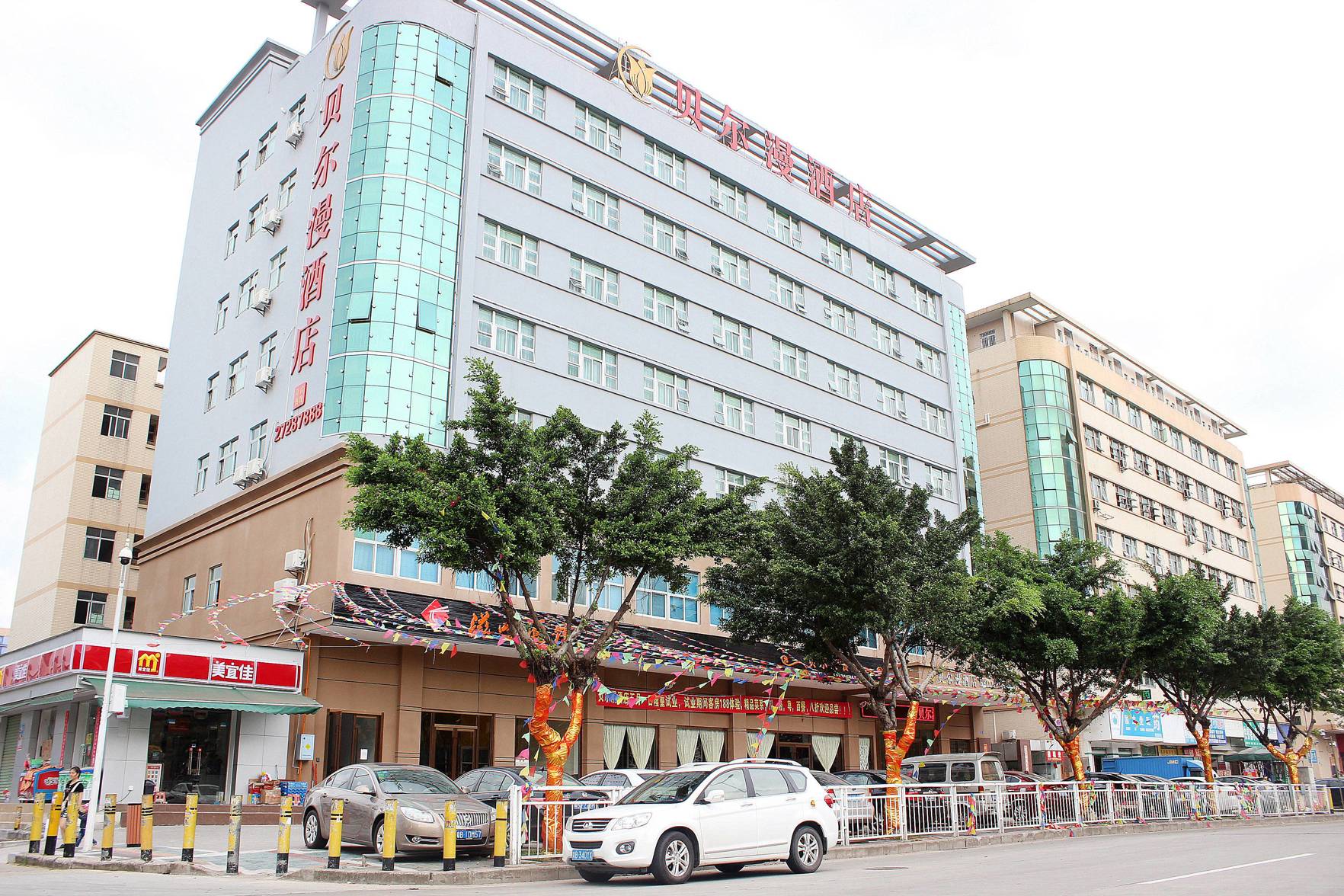 Bellman Hotel (Bao'an International Convention and Exhibition Center Shajing Branch) 3*