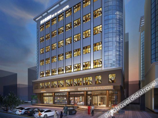 Bellman Hotel (Bao'an International Convention and Exhibition Center Shajing Branch) 3*