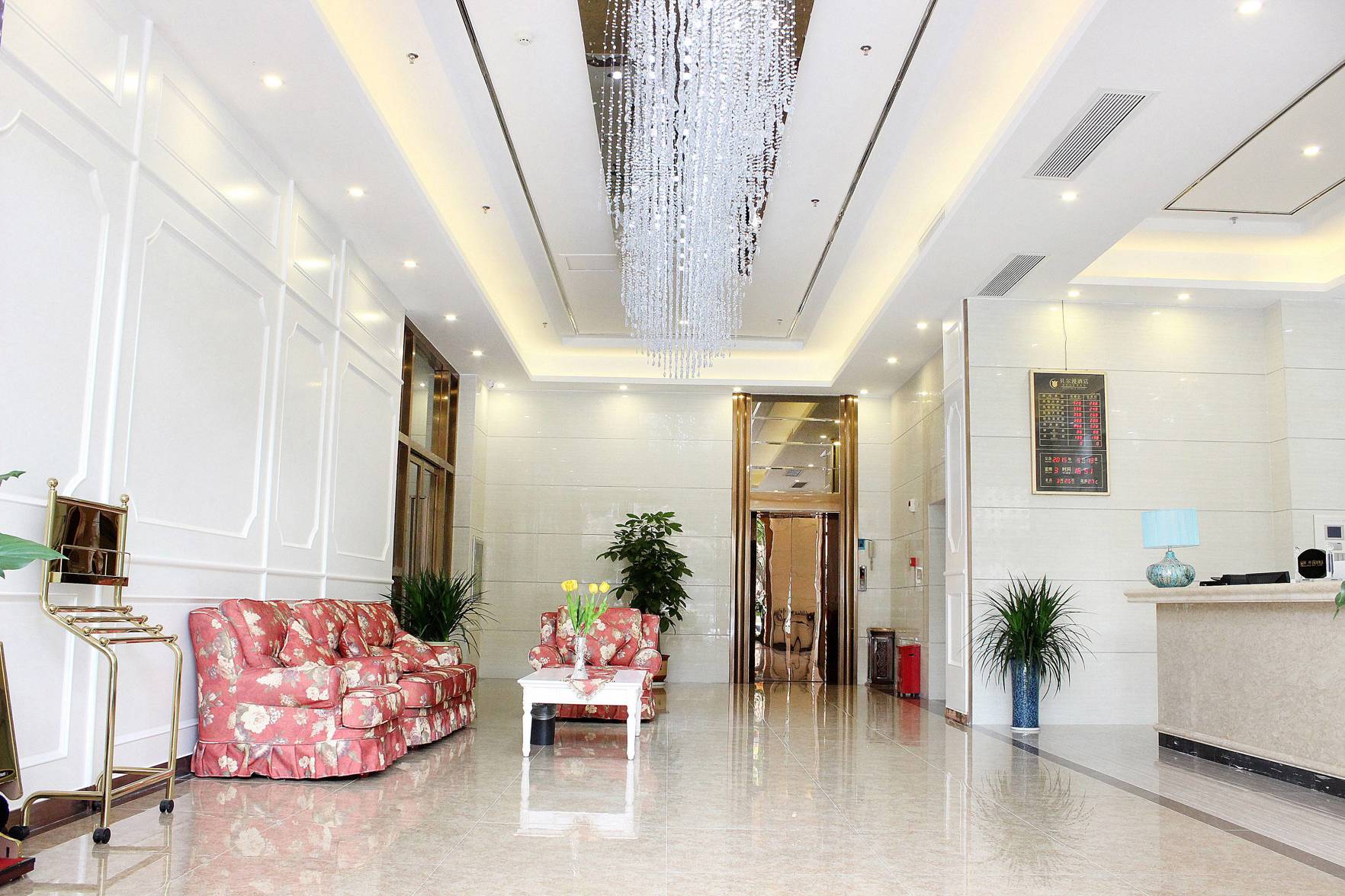 Bellman Hotel (Bao'an International Convention and Exhibition Center Shajing Branch) 3*