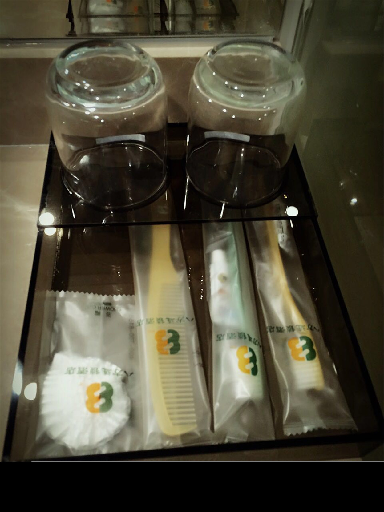 8inns plus Hotel 3*
