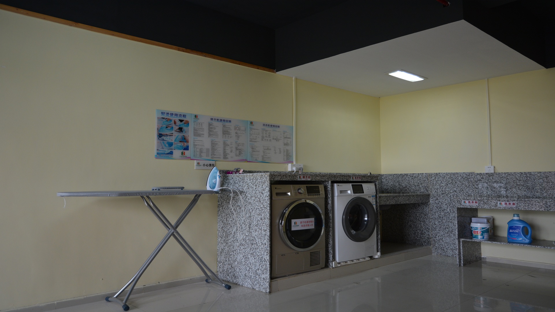 8inns plus Hotel 3*