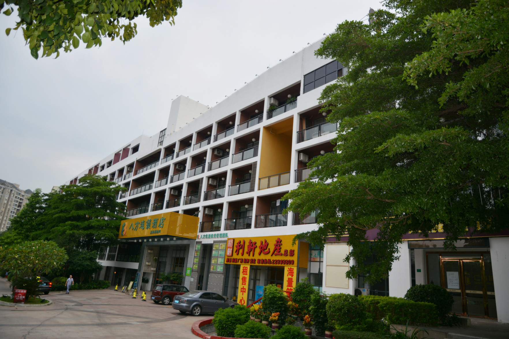 8inns plus Hotel 3*