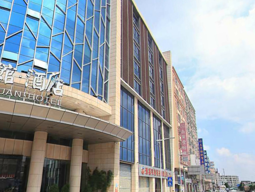 Bahao Gongguan Hotel 3*