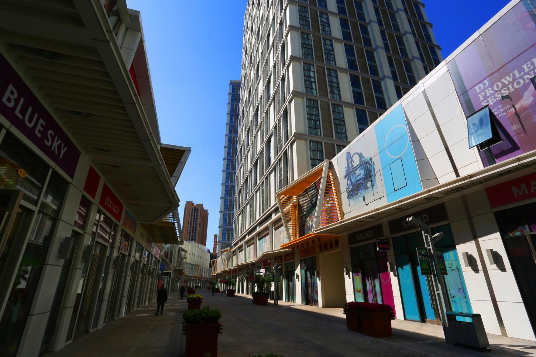 Home Inn UP Huayi Zhitui Hotel (Changchun Railway Station Wanda Plaza Branch) 2*