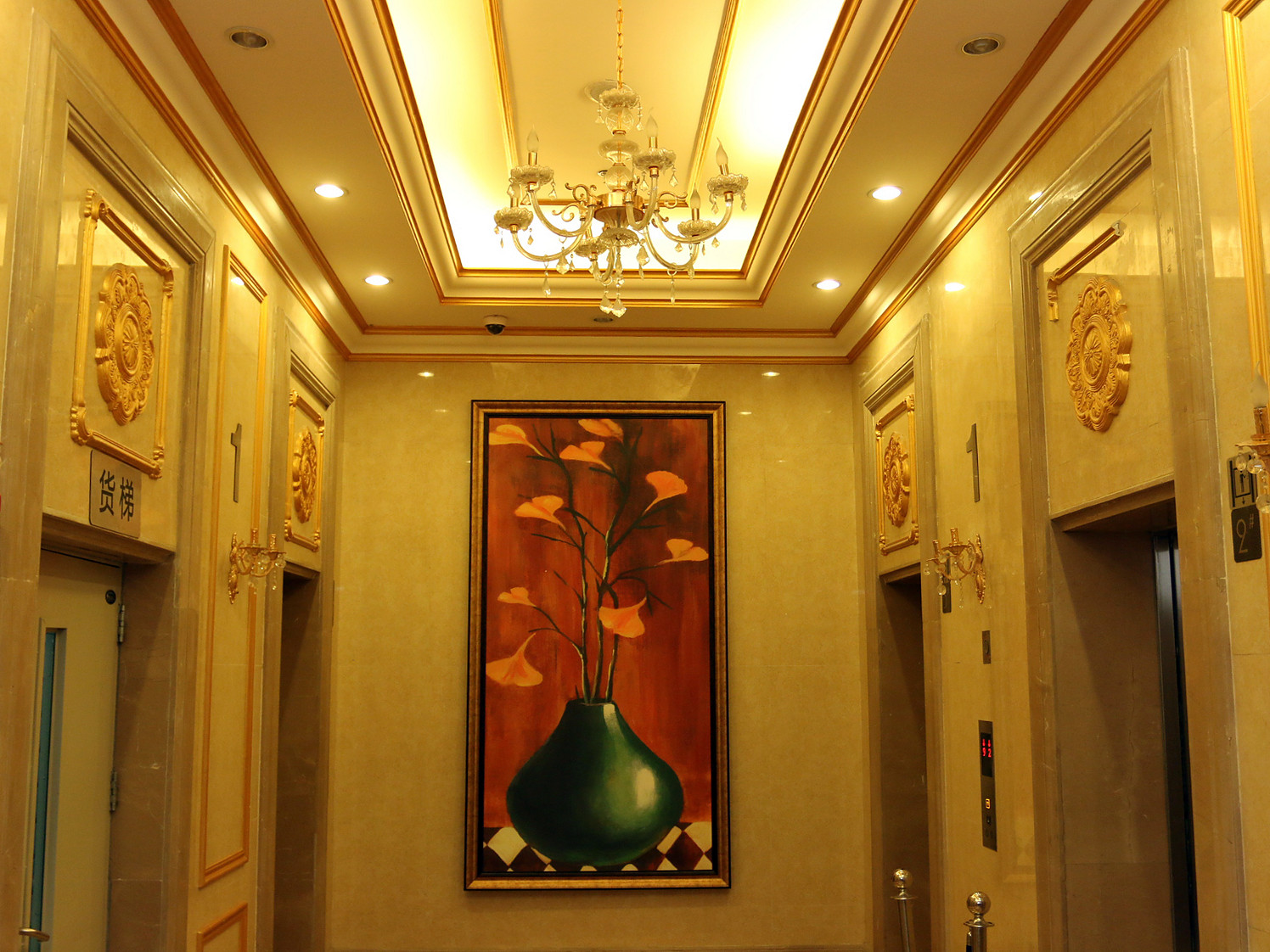 Home Inn UP Huayi Zhitui Hotel (Changchun Railway Station Wanda Plaza Branch) 2*