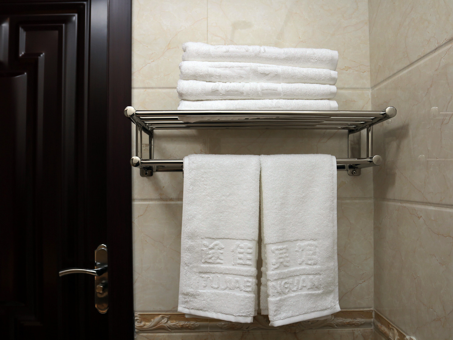 Home Inn UP Huayi Zhitui Hotel (Changchun Railway Station Wanda Plaza Branch) 2*
