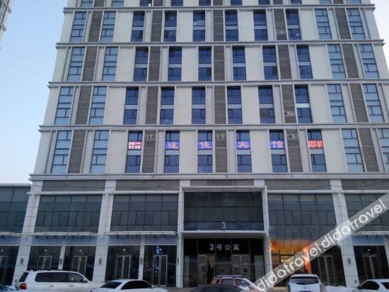 Home Inn UP Huayi Zhitui Hotel (Changchun Railway Station Wanda Plaza Branch) 2*