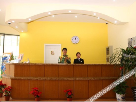 Homeinn Selected Hotel (Shanghai Fengxian Nanqiao Bailian Shopping Center) 3*