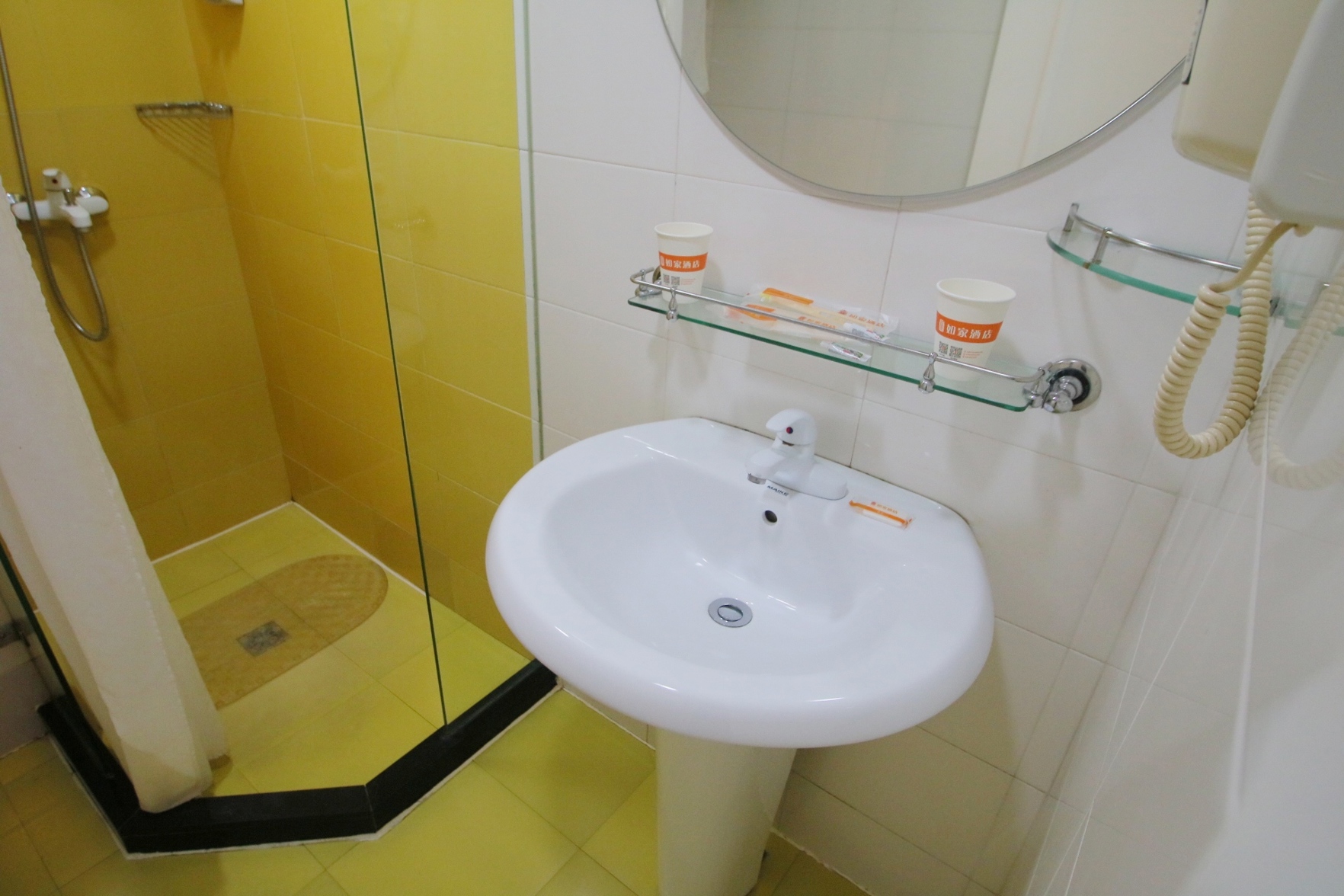Homeinn Selected Hotel (Shanghai Fengxian Nanqiao Bailian Shopping Center) 3*