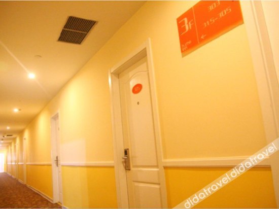Homeinn Selected Hotel (Shanghai Fengxian Nanqiao Bailian Shopping Center) 3*