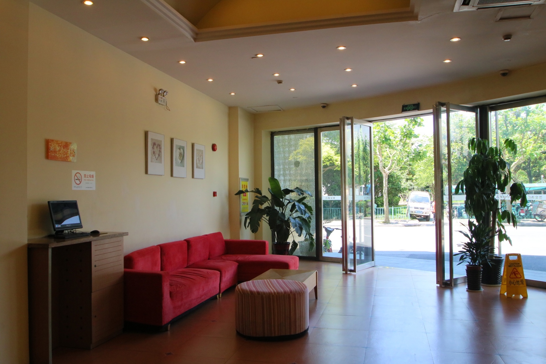 Homeinn Selected Hotel (Shanghai Fengxian Nanqiao Bailian Shopping Center) 3*