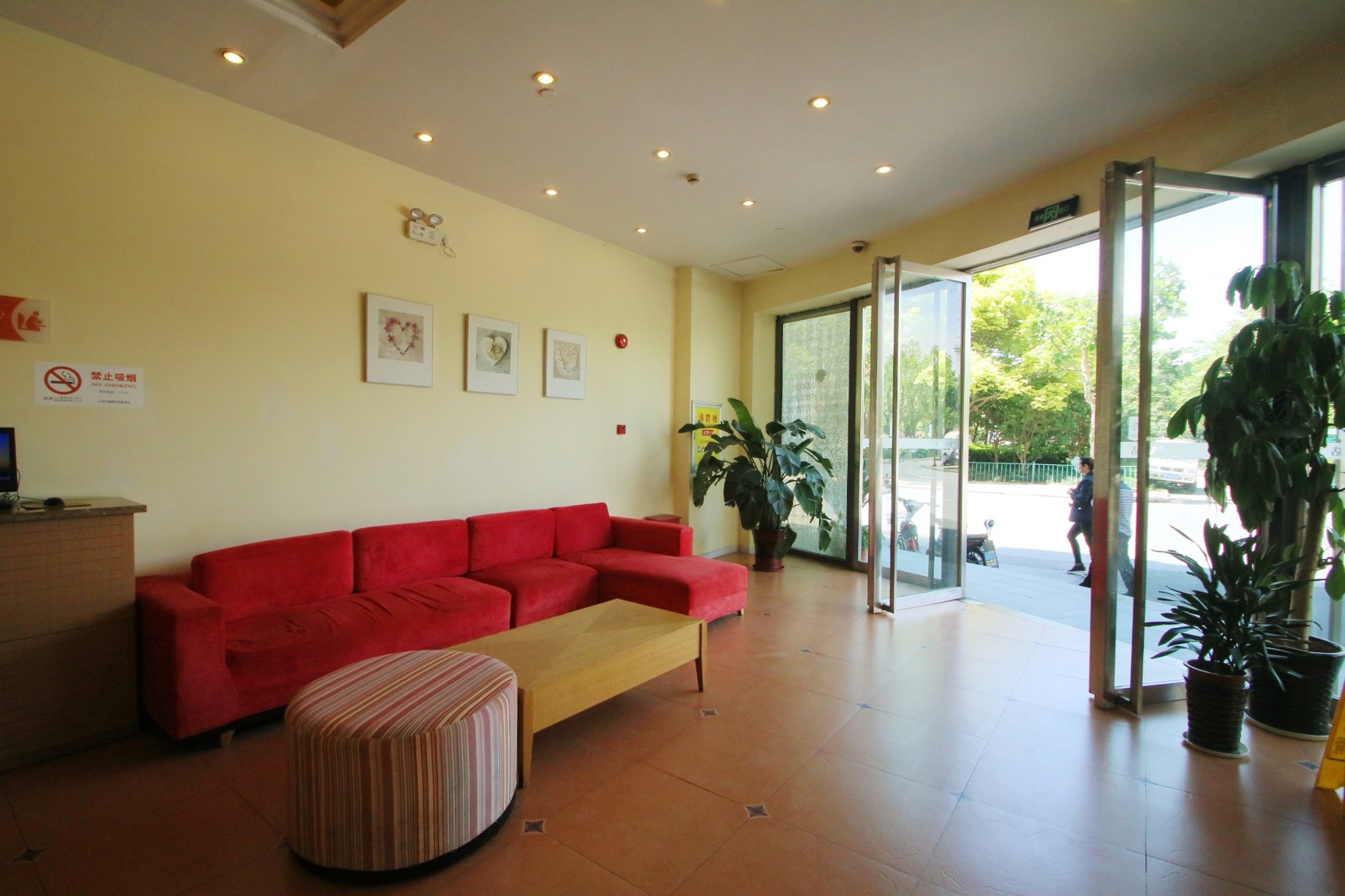 Homeinn Selected Hotel (Shanghai Fengxian Nanqiao Bailian Shopping Center) 3*