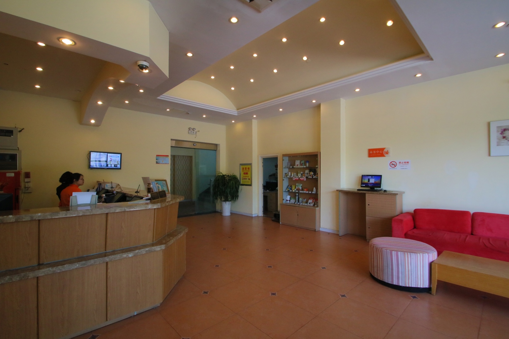 Homeinn Selected Hotel (Shanghai Fengxian Nanqiao Bailian Shopping Center) 3*